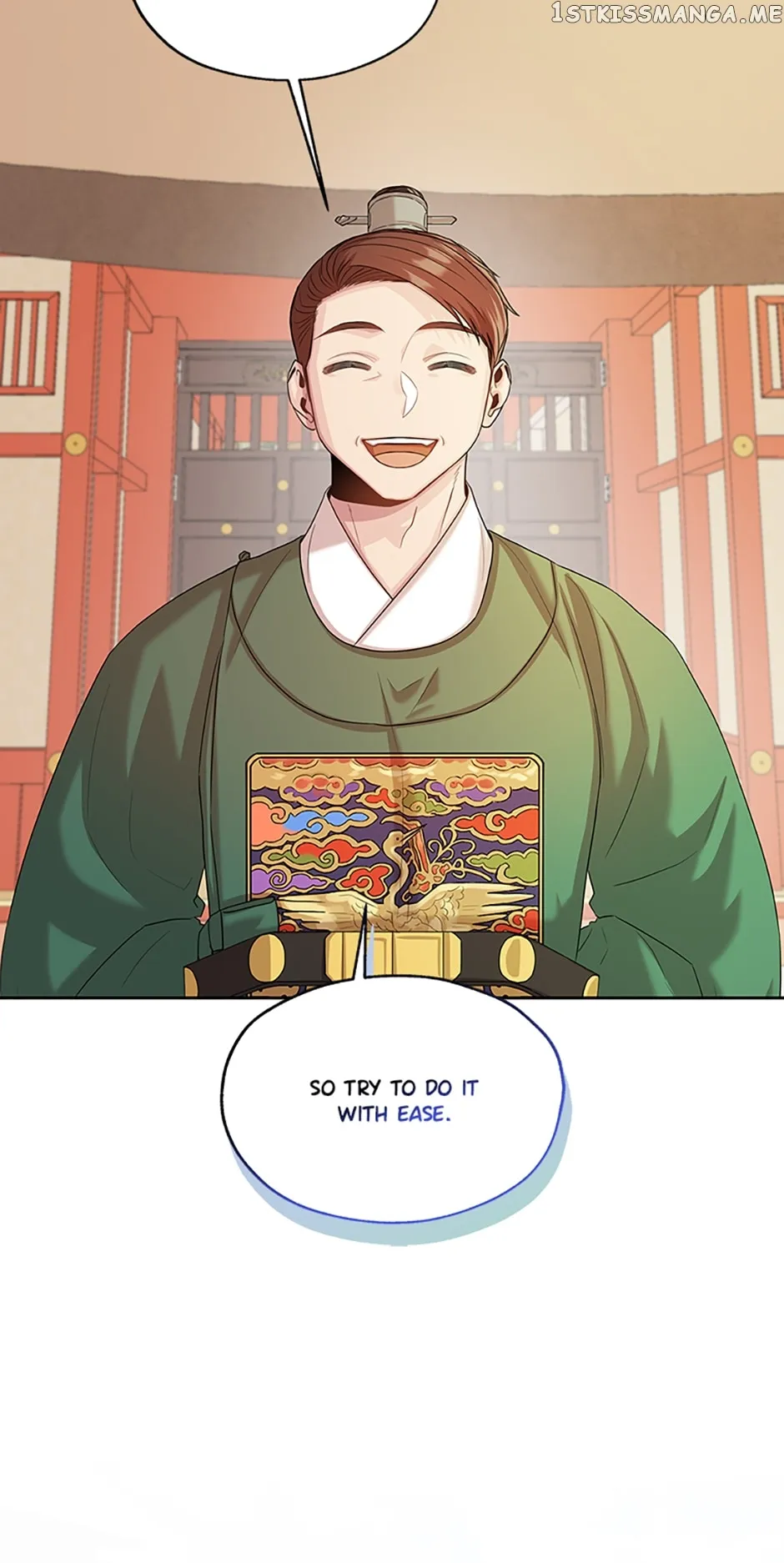 Avoiding the Heavenly Emperor Chapter 56 page 15