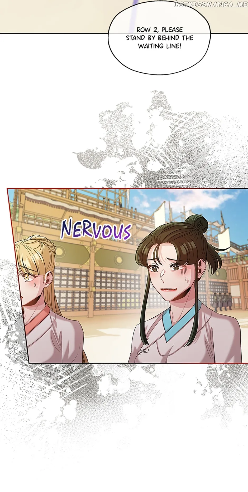 Avoiding the Heavenly Emperor Chapter 56 page 17