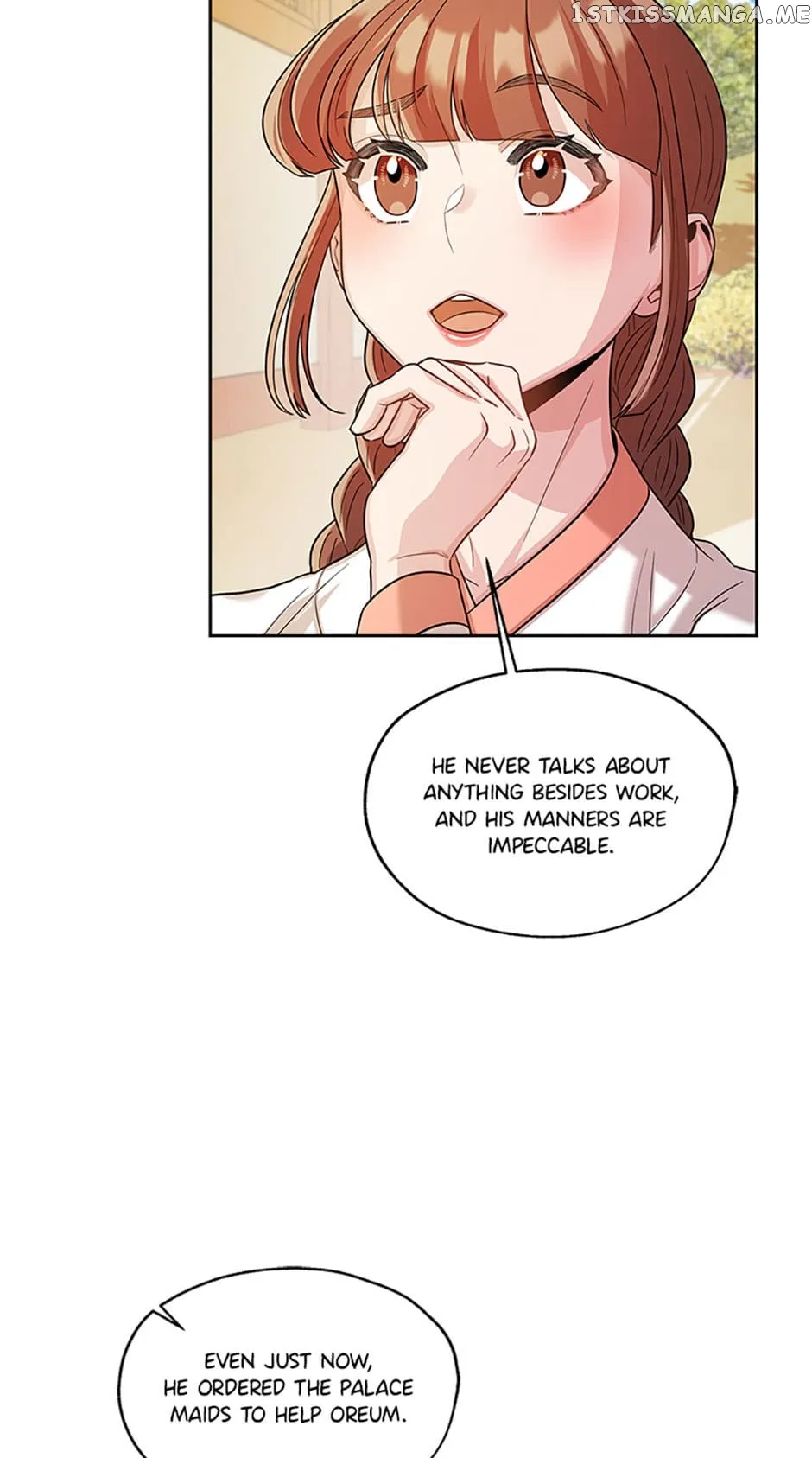 Avoiding the Heavenly Emperor Chapter 56 page 1