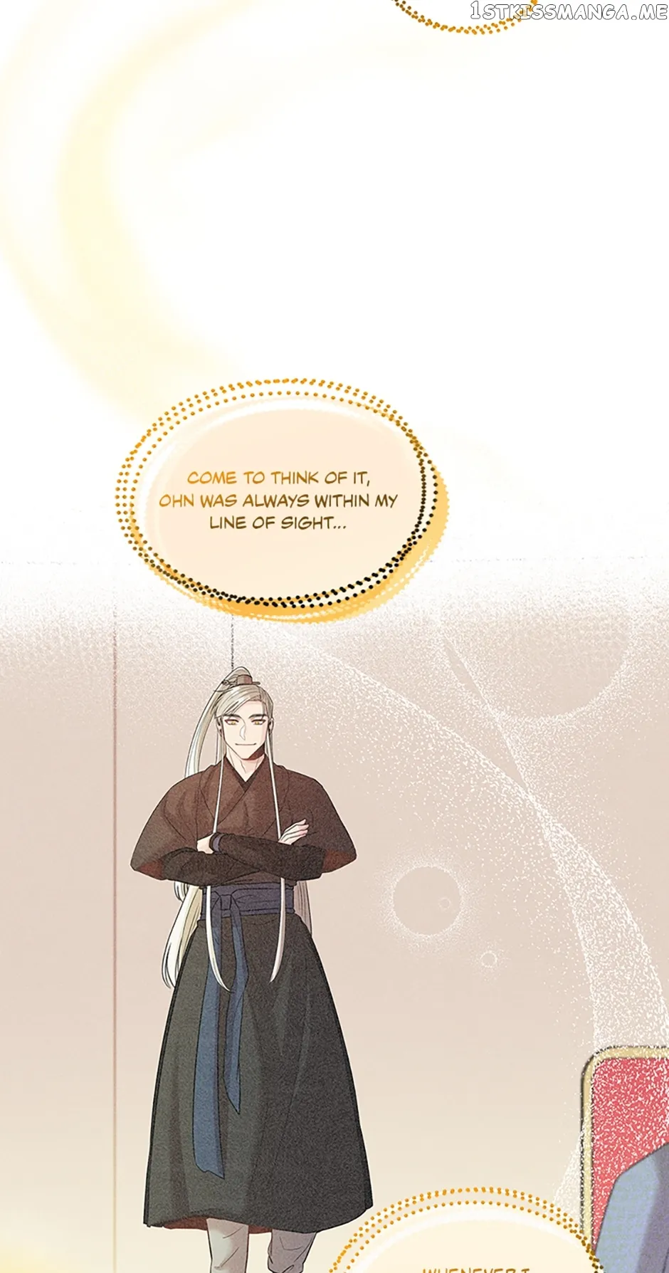 Avoiding the Heavenly Emperor Chapter 56 page 46
