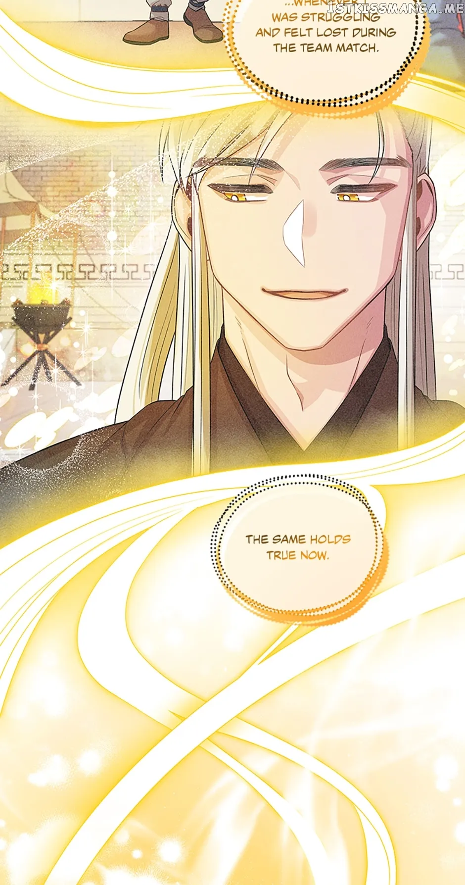 Avoiding the Heavenly Emperor Chapter 56 page 47