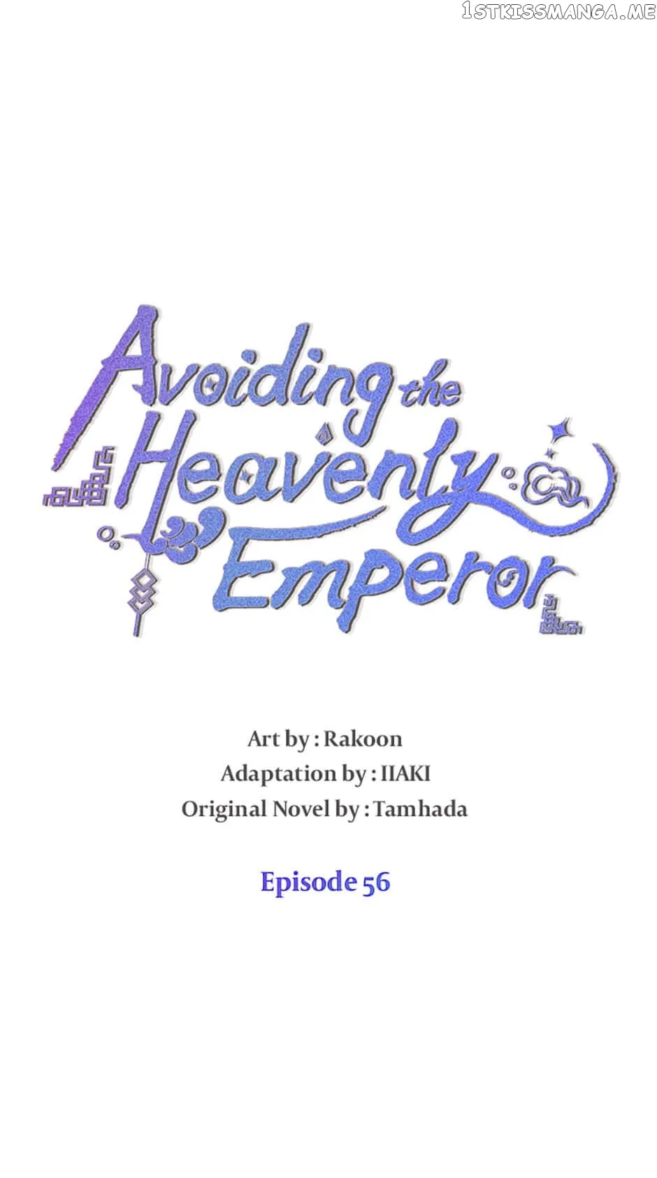 Avoiding the Heavenly Emperor Chapter 56 page 5