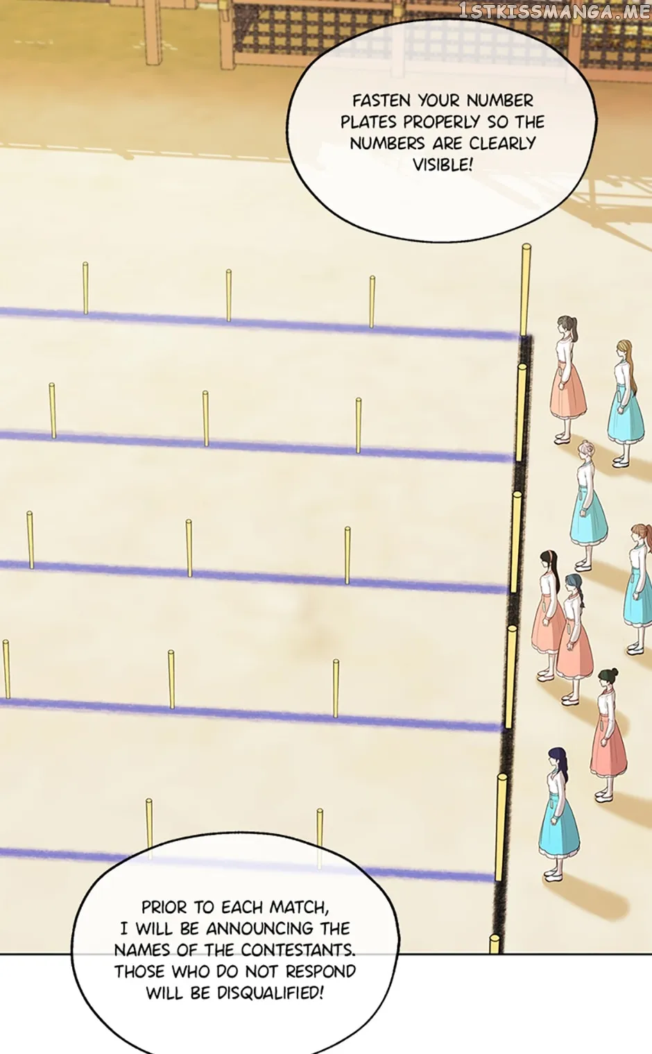 Avoiding the Heavenly Emperor Chapter 56 page 7