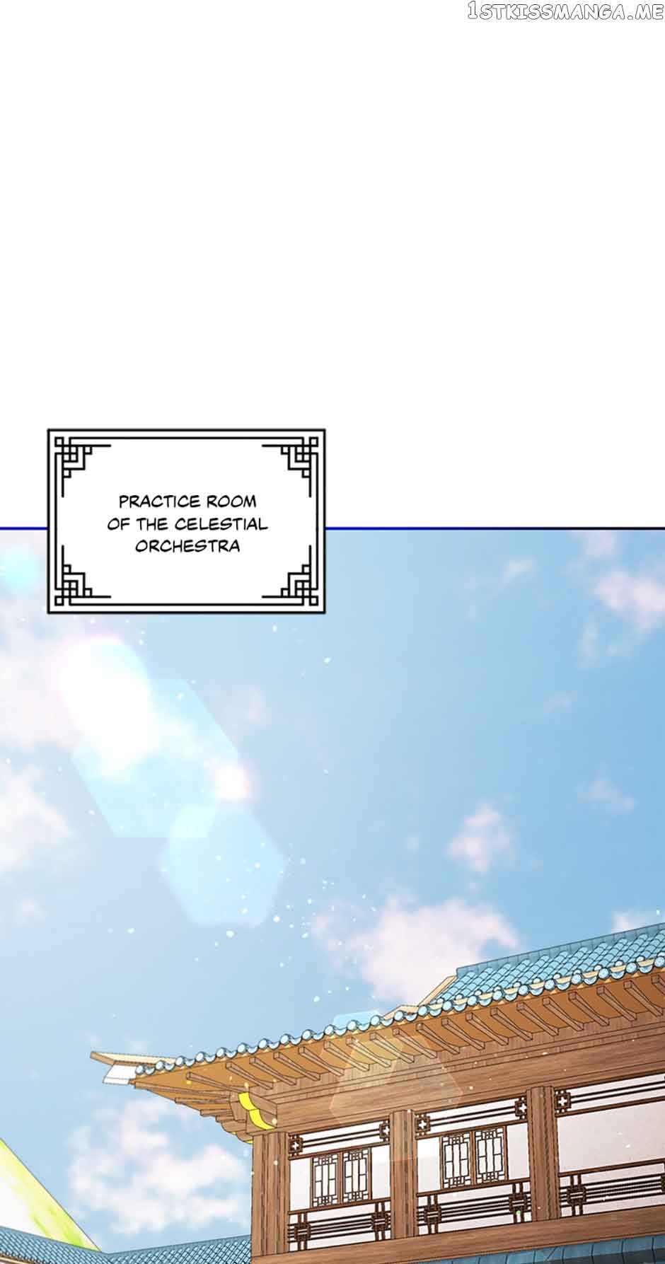 Avoiding the Heavenly Emperor Chapter 59 page 0