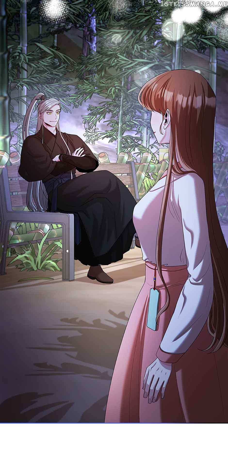 Avoiding the Heavenly Emperor Chapter 59 page 20