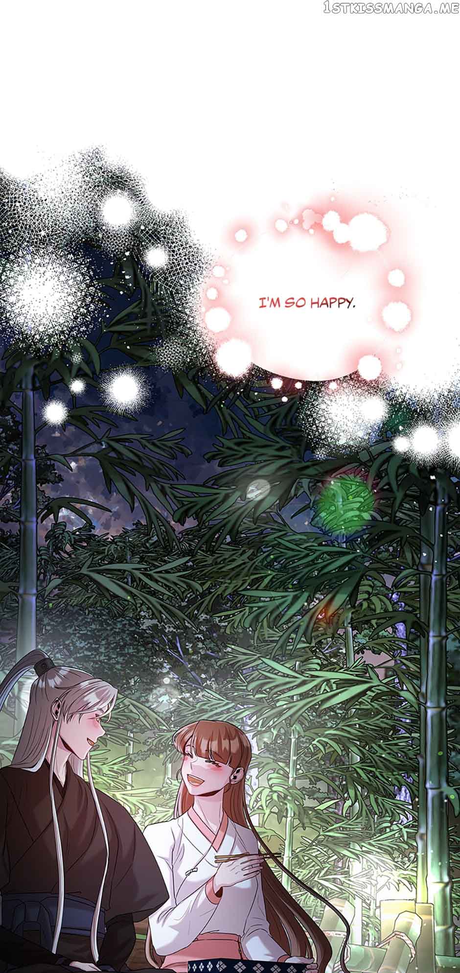 Avoiding the Heavenly Emperor Chapter 59 page 33