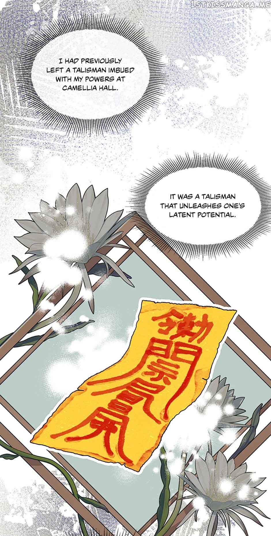 Avoiding the Heavenly Emperor Chapter 59 page 51
