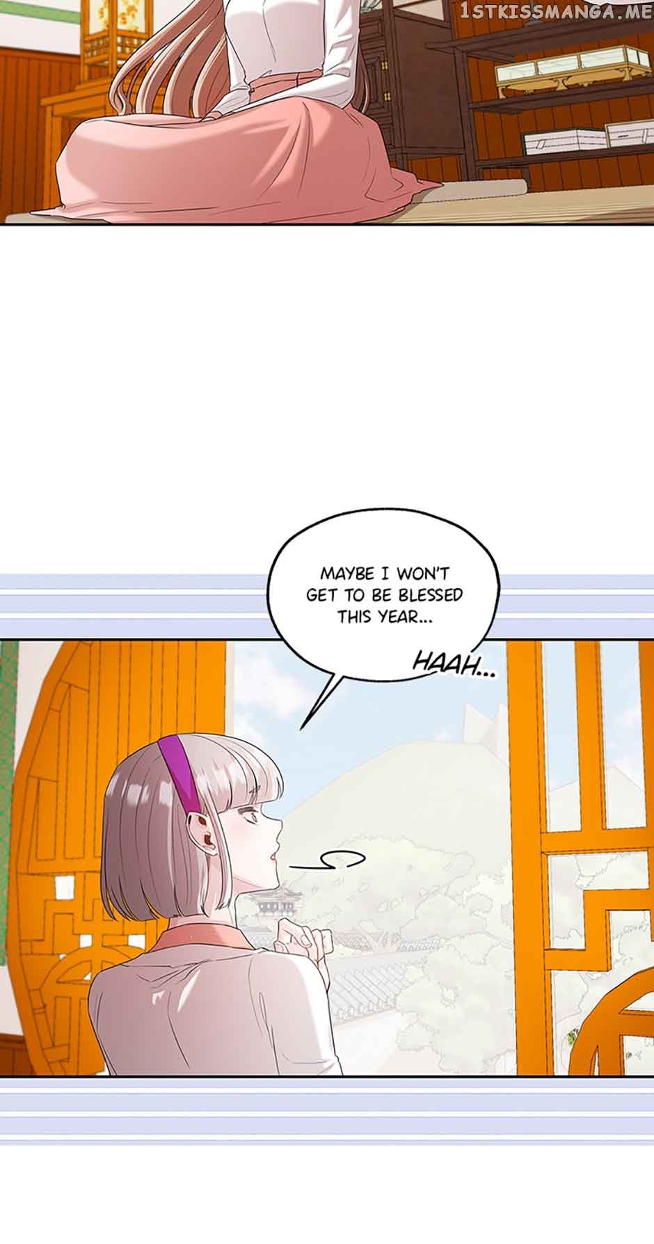 Avoiding the Heavenly Emperor Chapter 59 page 7