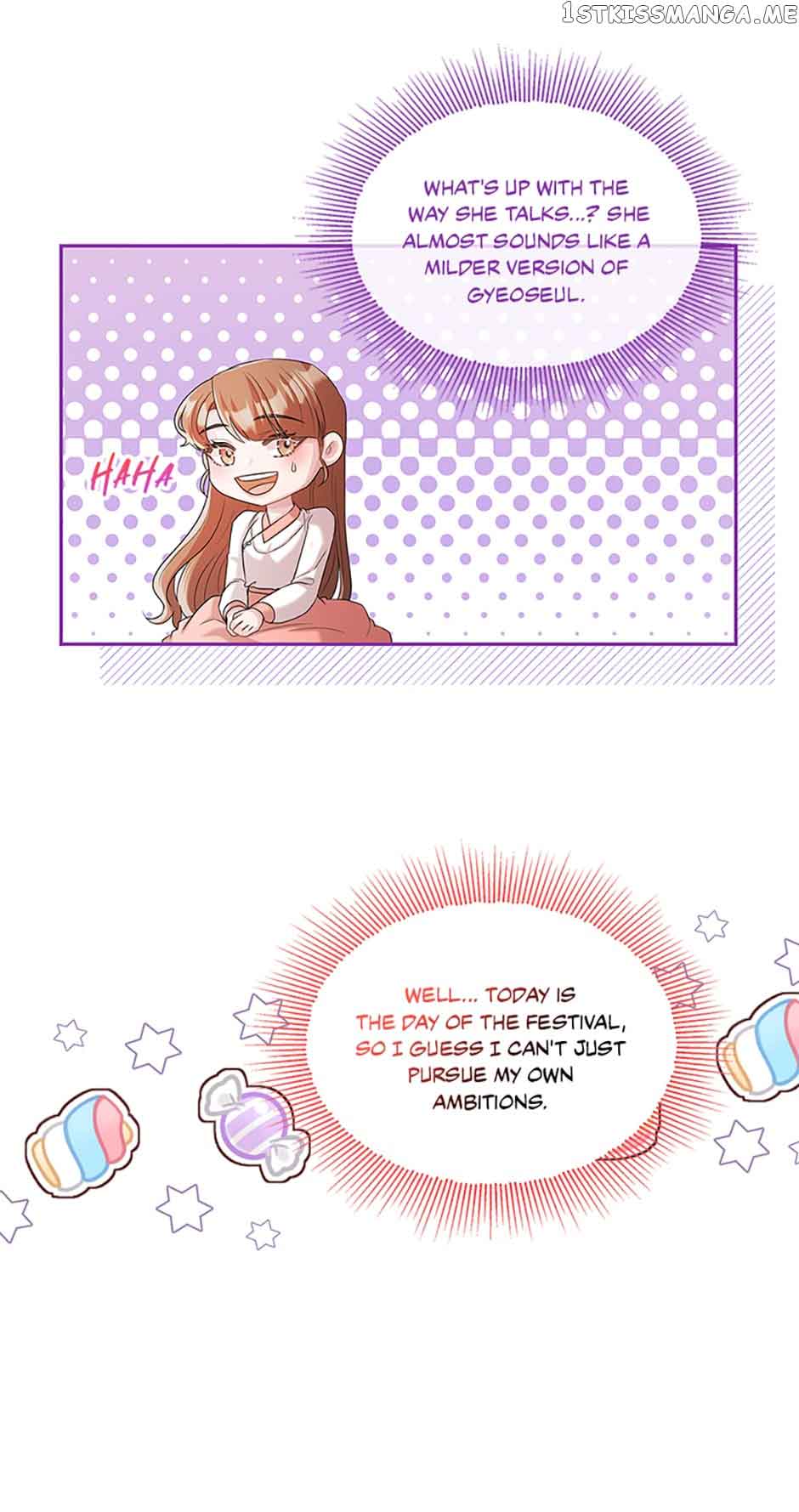 Avoiding the Heavenly Emperor Chapter 59 page 8