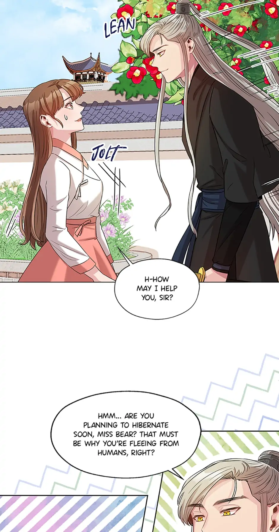 Avoiding the Heavenly Emperor Chapter 6 page 15