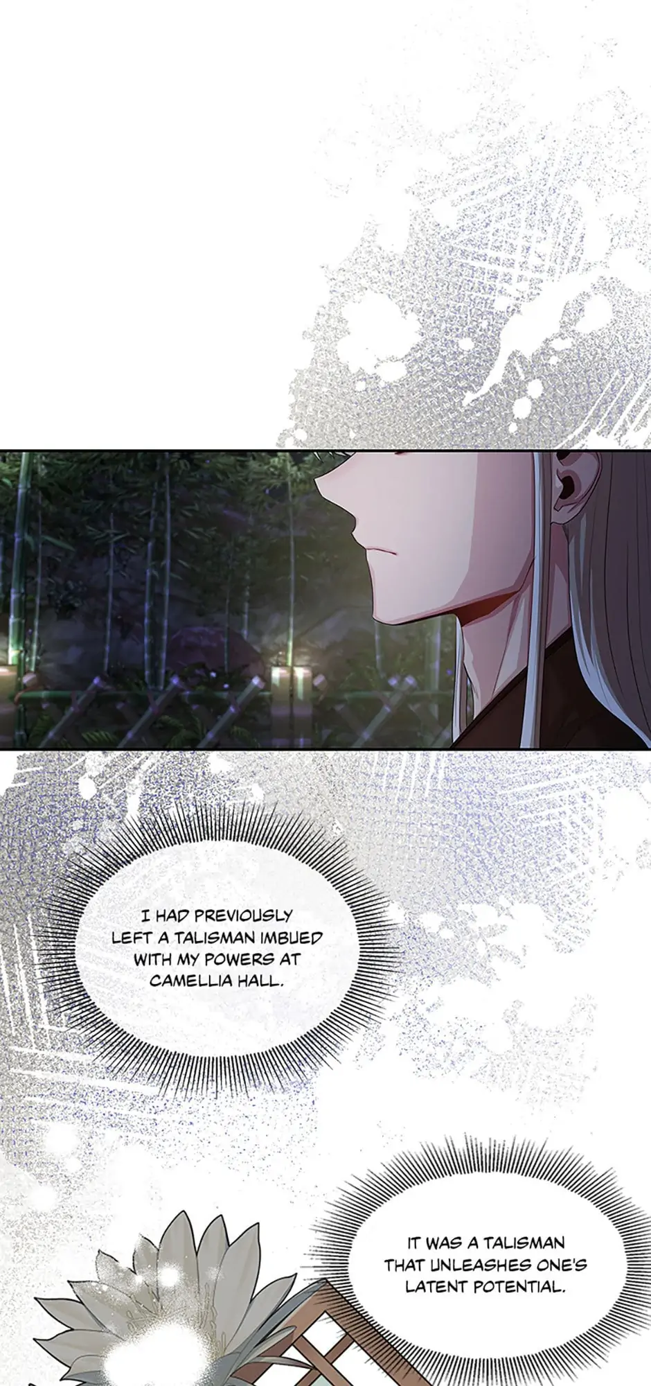 Avoiding the Heavenly Emperor Chapter 60 page 0