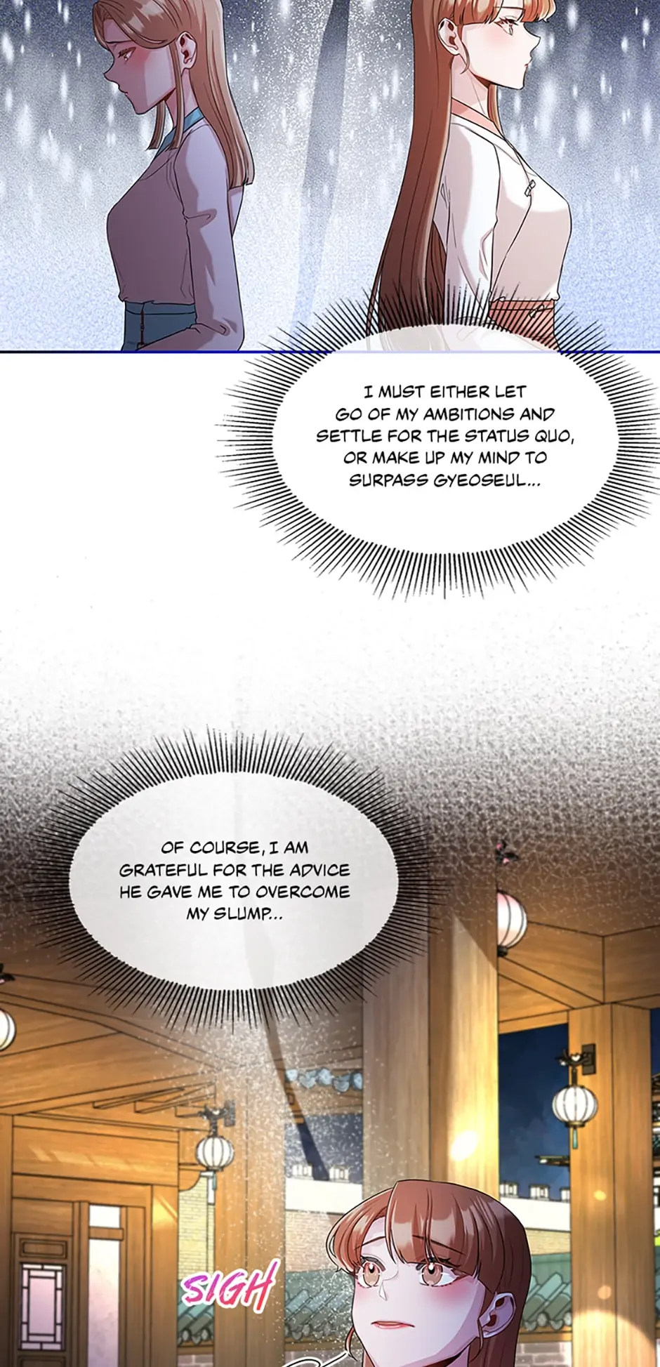 Avoiding the Heavenly Emperor Chapter 60 page 17