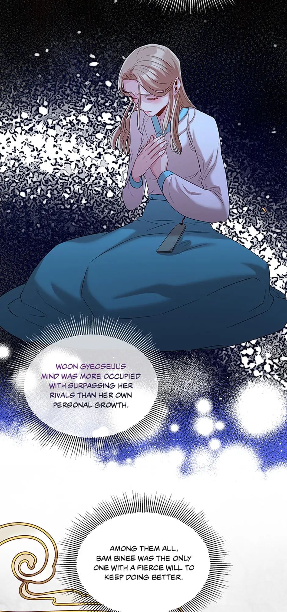 Avoiding the Heavenly Emperor Chapter 60 page 3