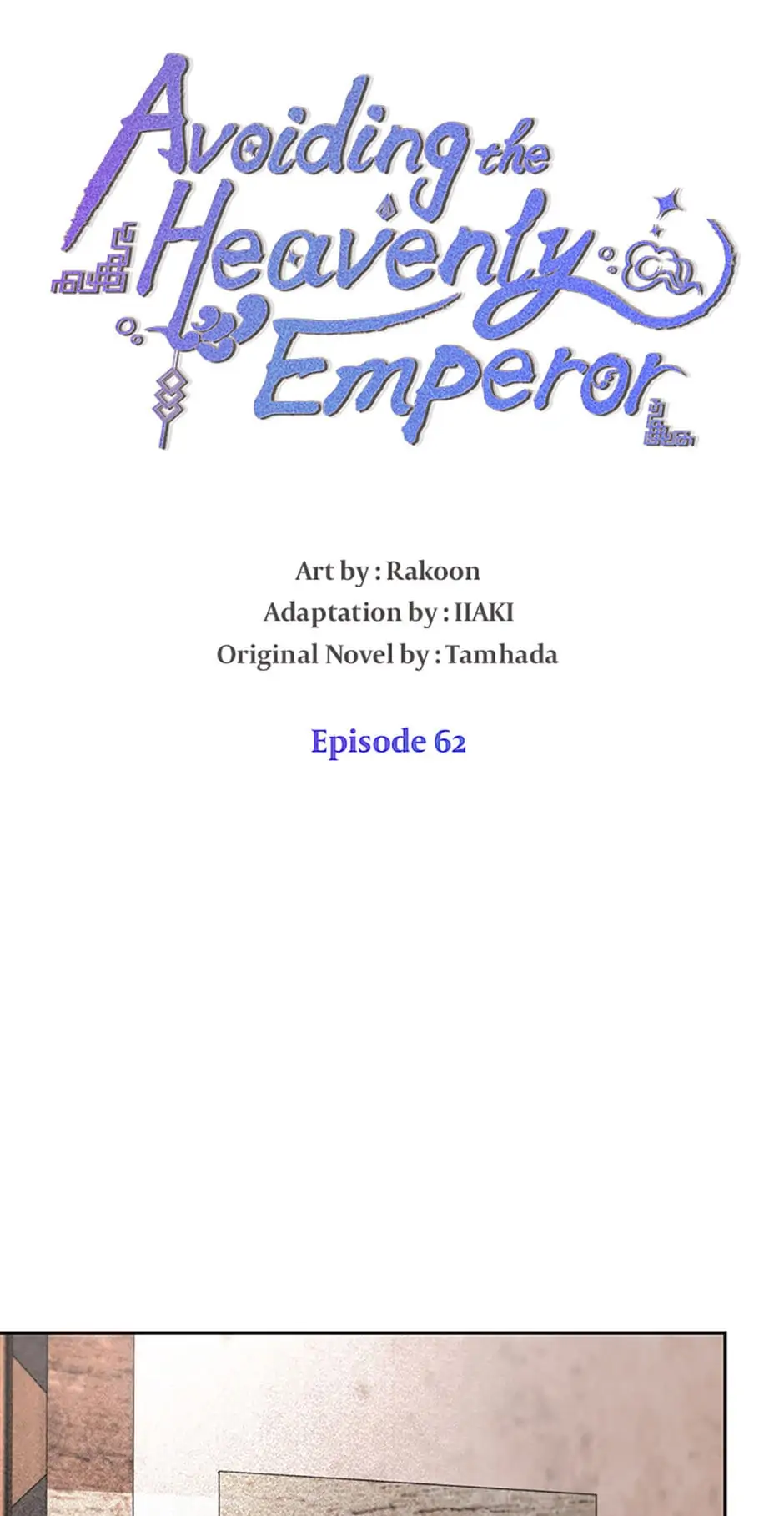 Avoiding the Heavenly Emperor Chapter 62 page 11