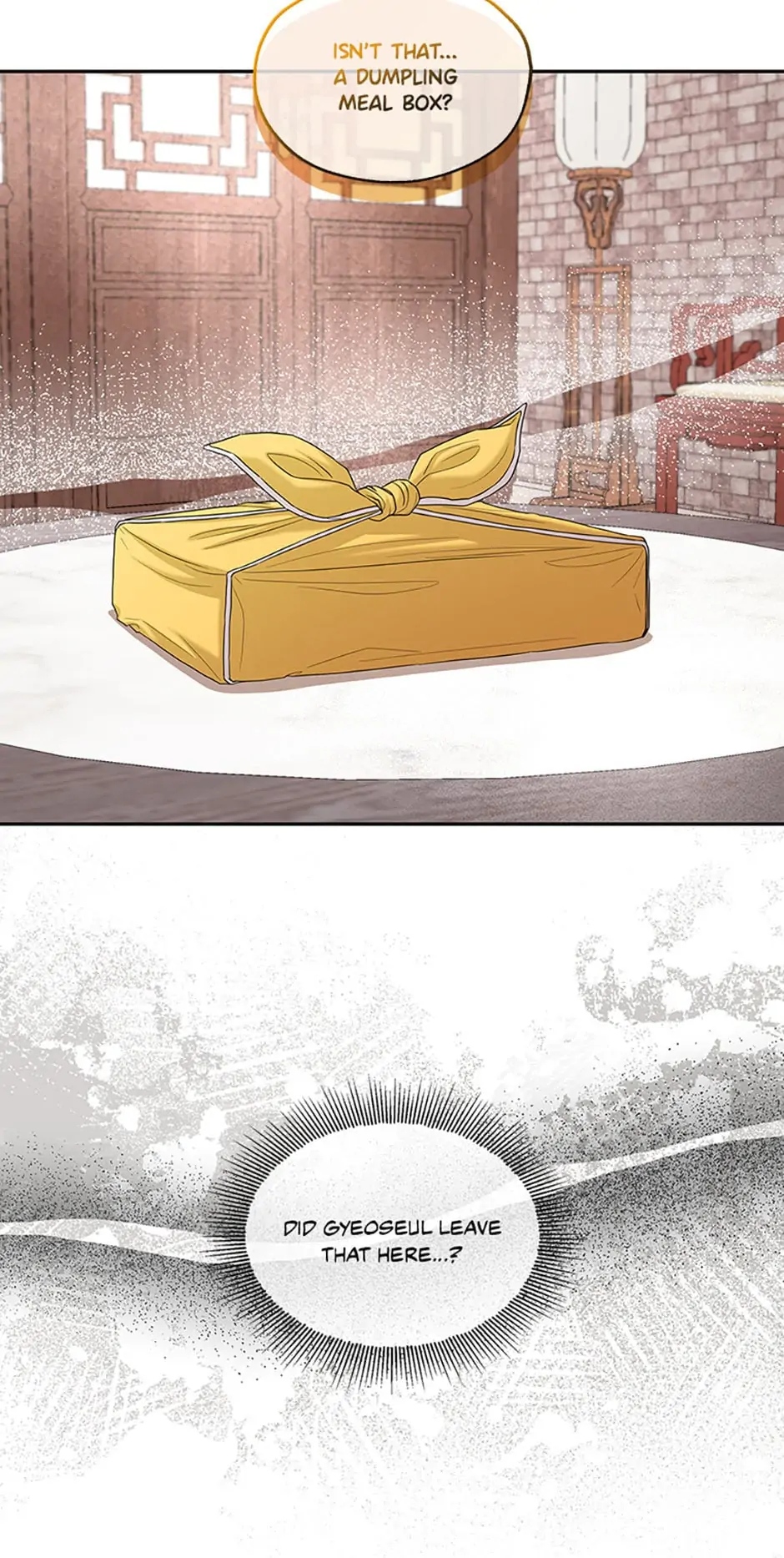 Avoiding the Heavenly Emperor Chapter 62 page 3