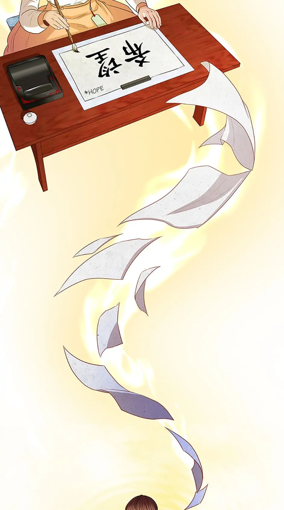 Avoiding the Heavenly Emperor Chapter 64 page 1