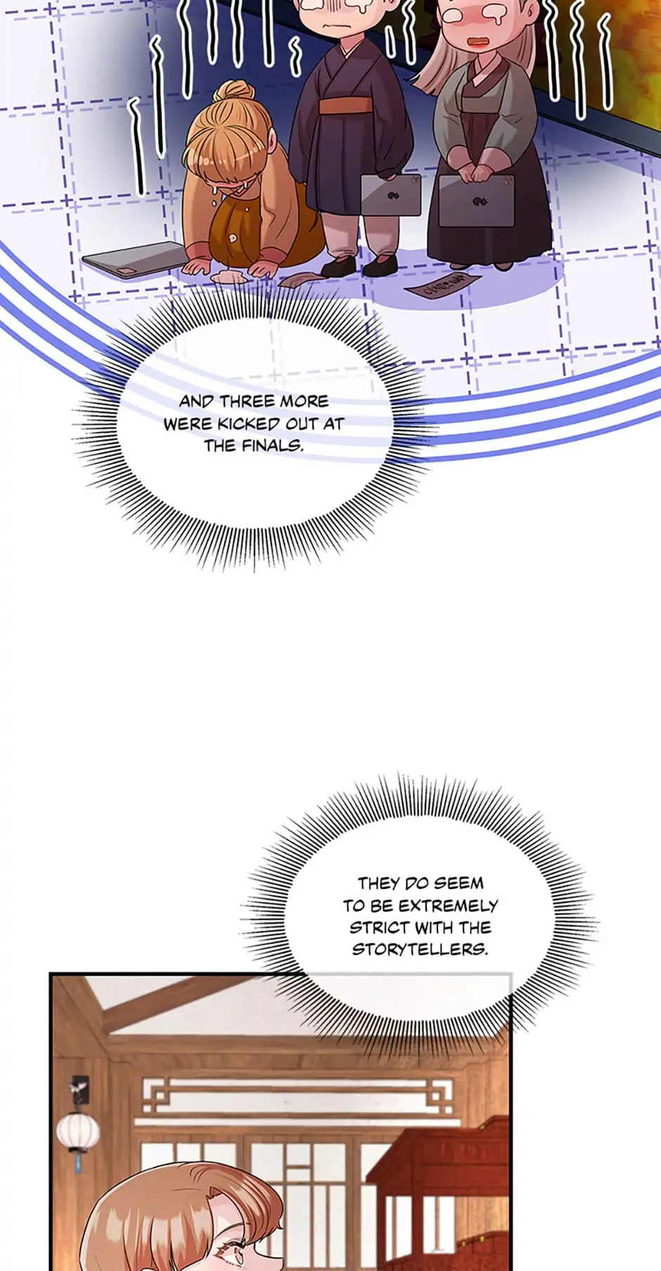 Avoiding the Heavenly Emperor Chapter 64 page 24