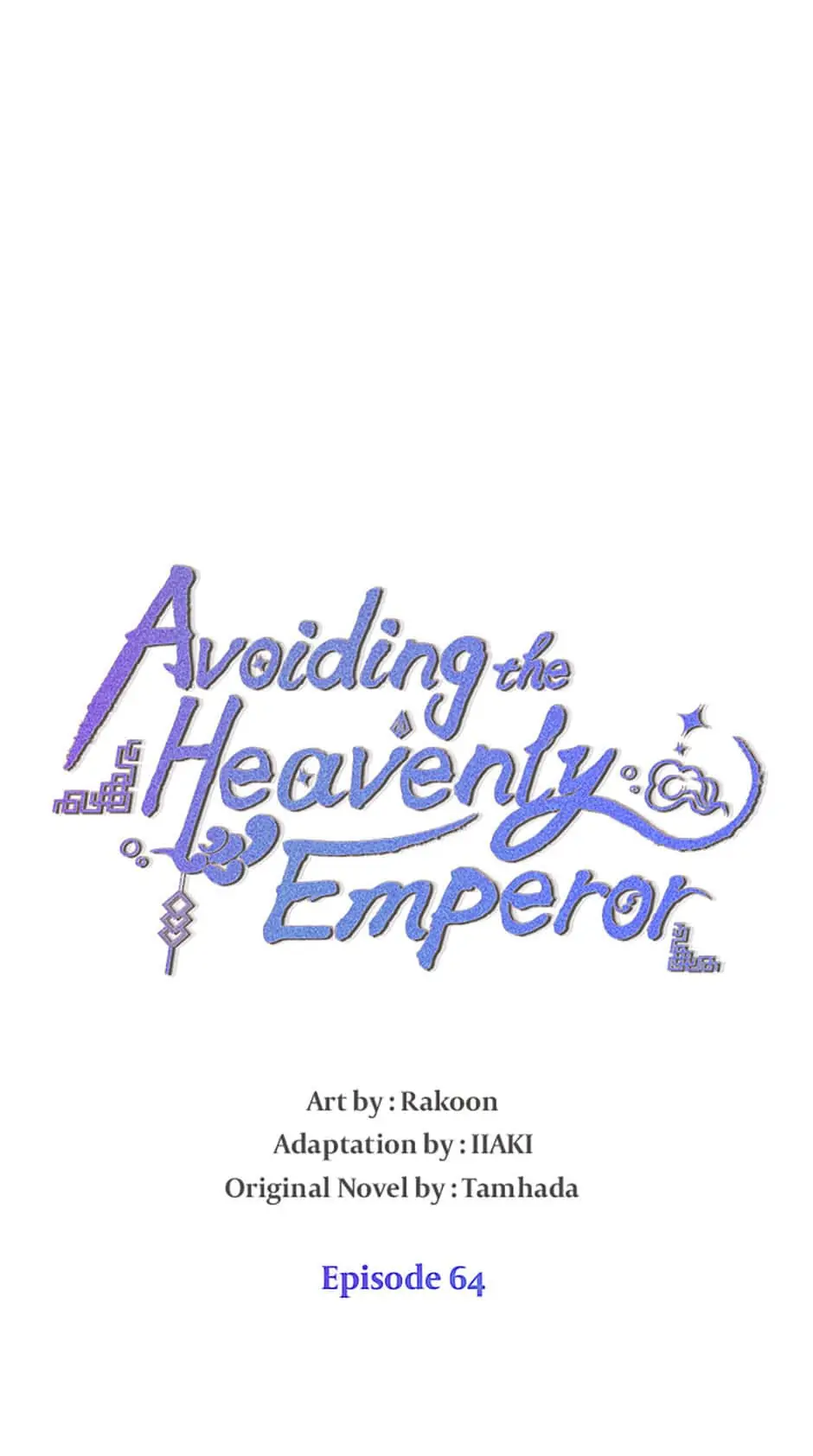 Avoiding the Heavenly Emperor Chapter 64 page 5