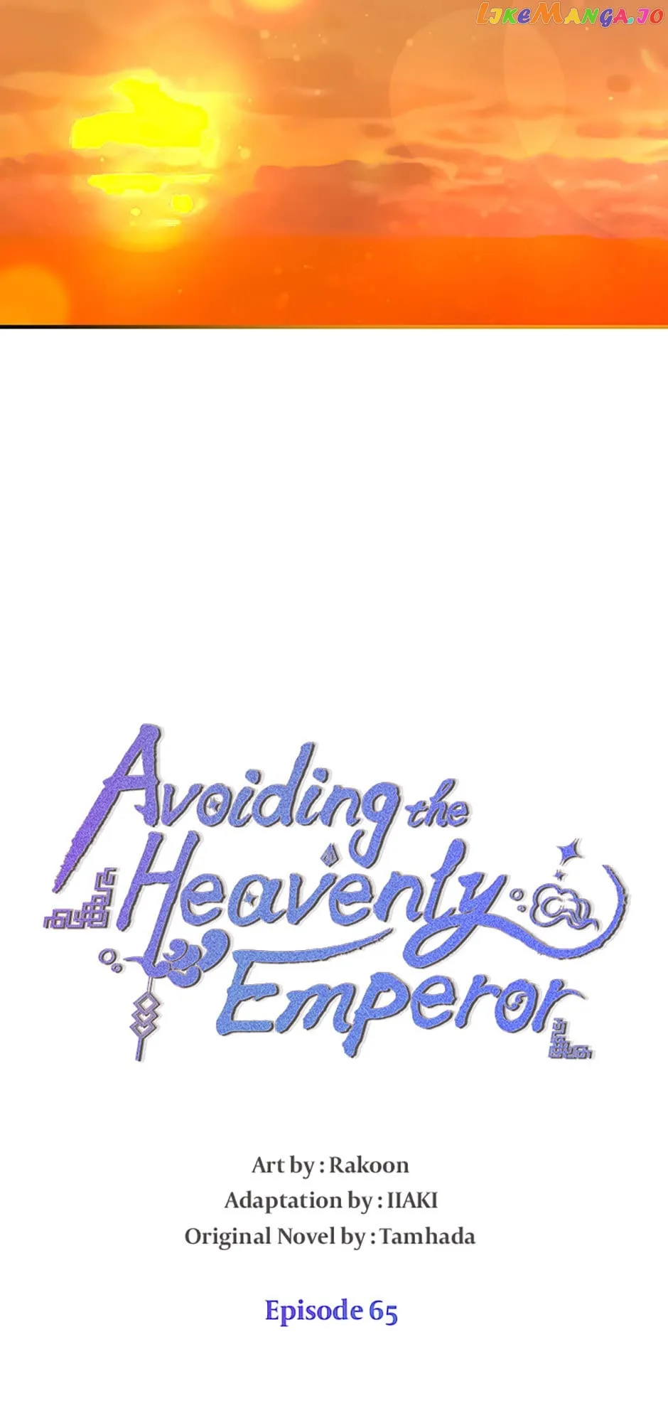 Avoiding the Heavenly Emperor Chapter 65 page 7