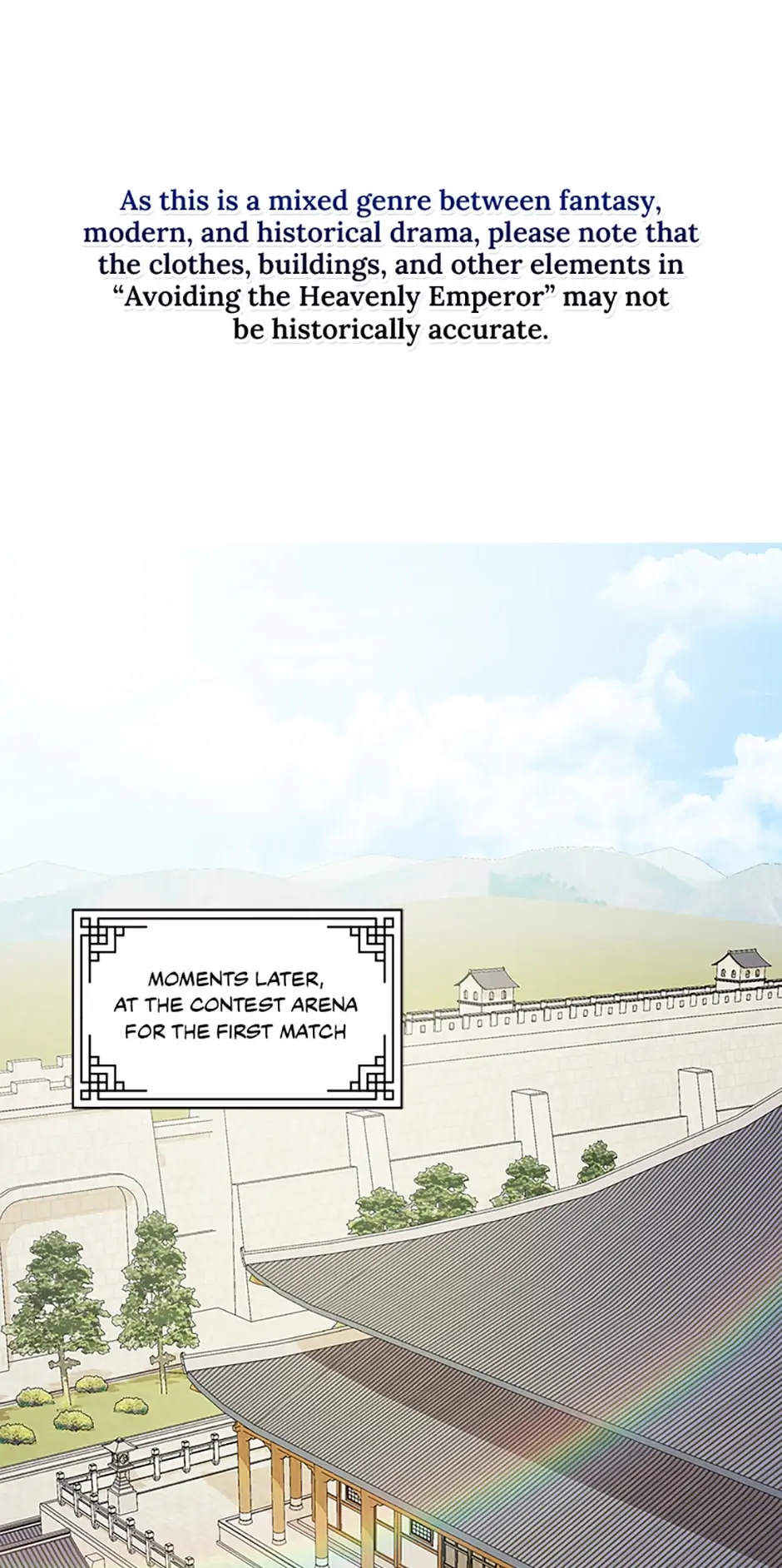 Avoiding the Heavenly Emperor Chapter 7 page 0