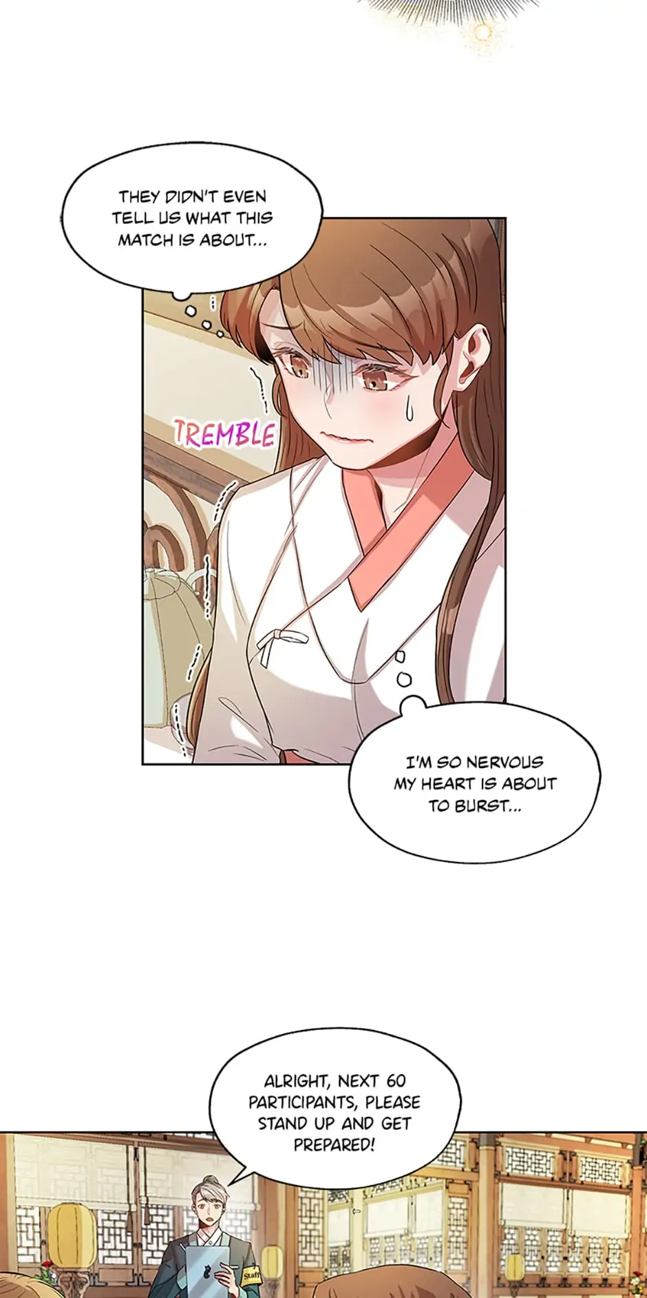 Avoiding the Heavenly Emperor Chapter 7 page 2