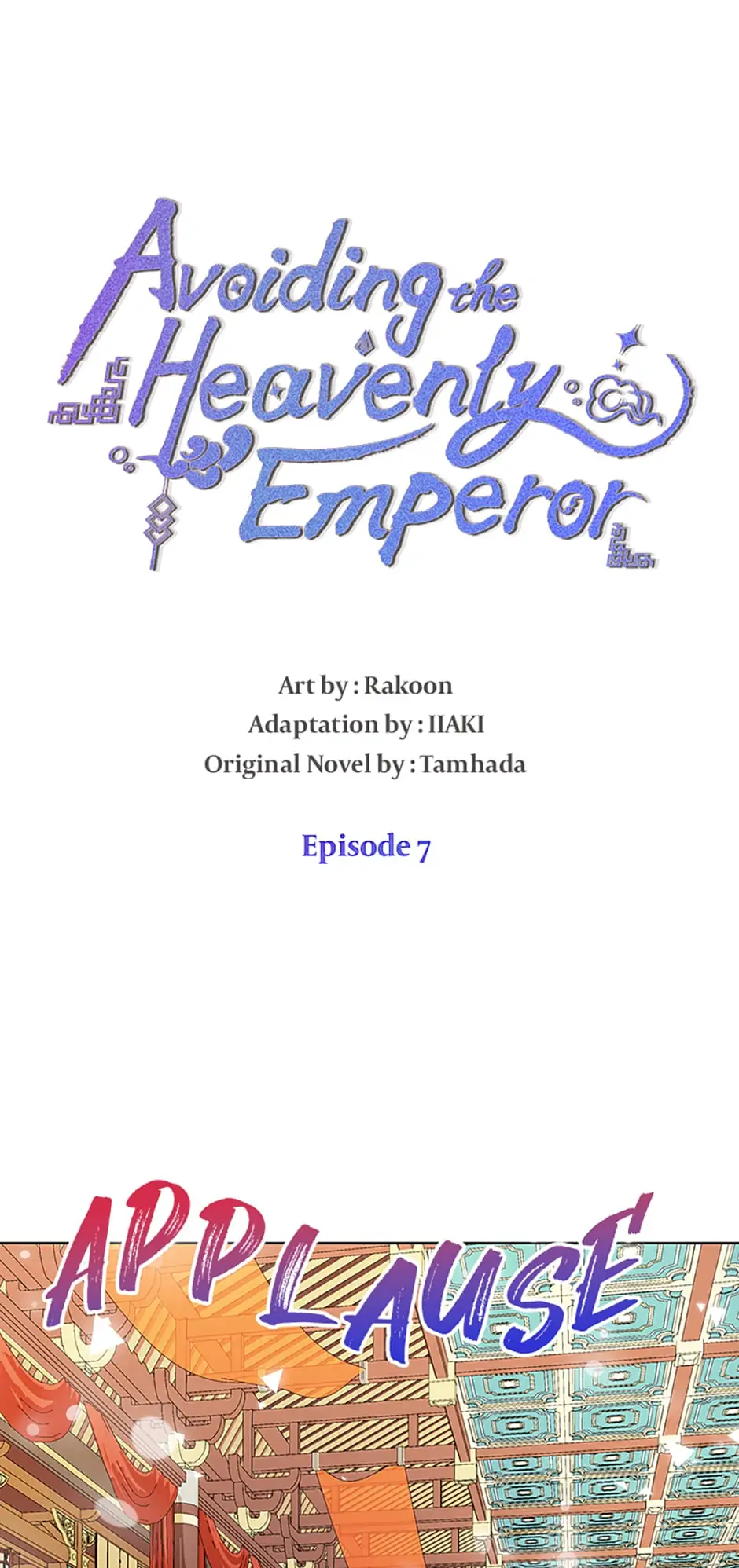 Avoiding the Heavenly Emperor Chapter 7 page 8
