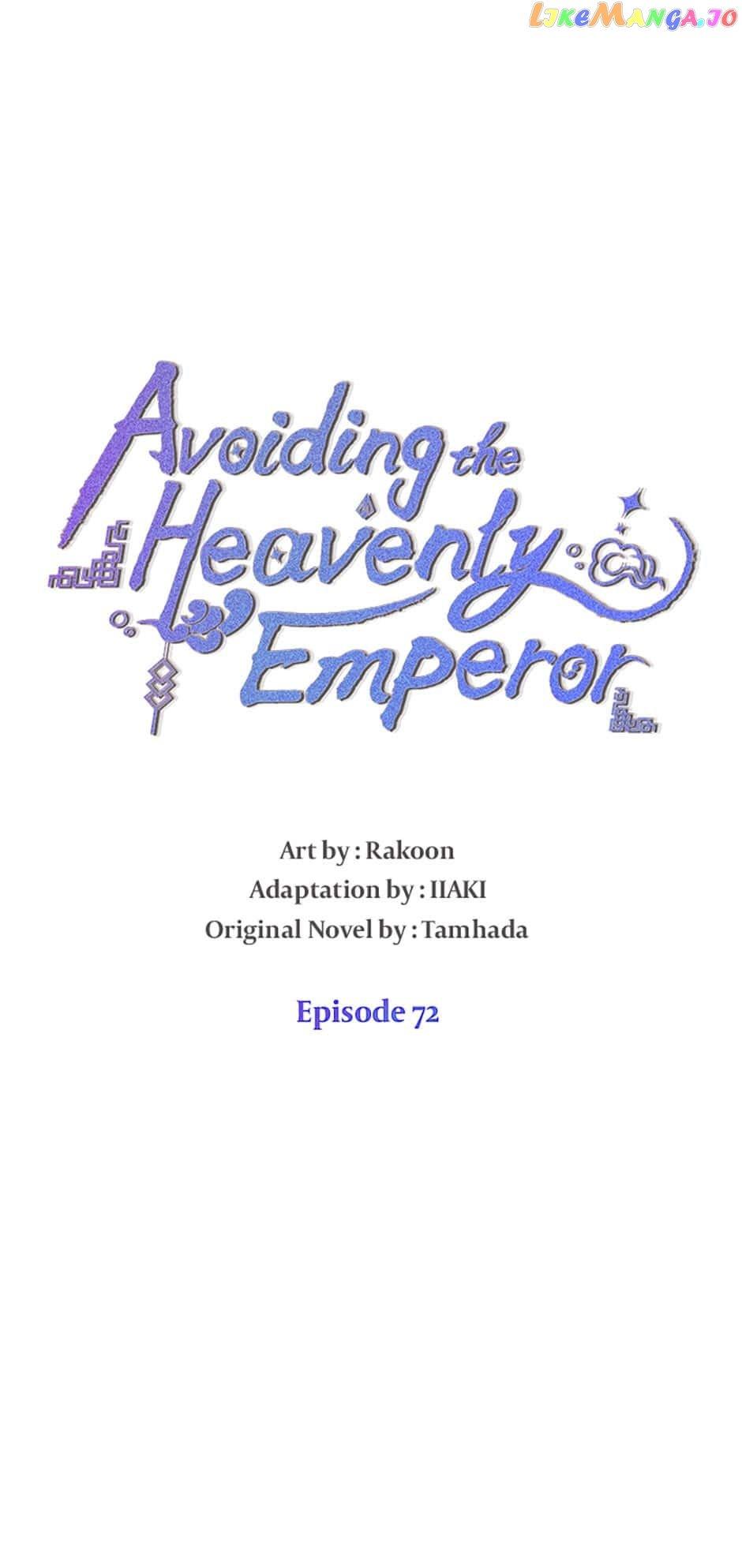 Avoiding the Heavenly Emperor Chapter 72 page 0