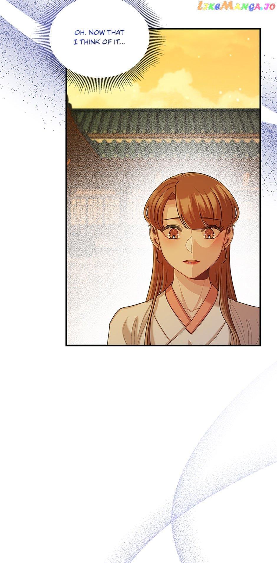 Avoiding the Heavenly Emperor Chapter 72 page 10