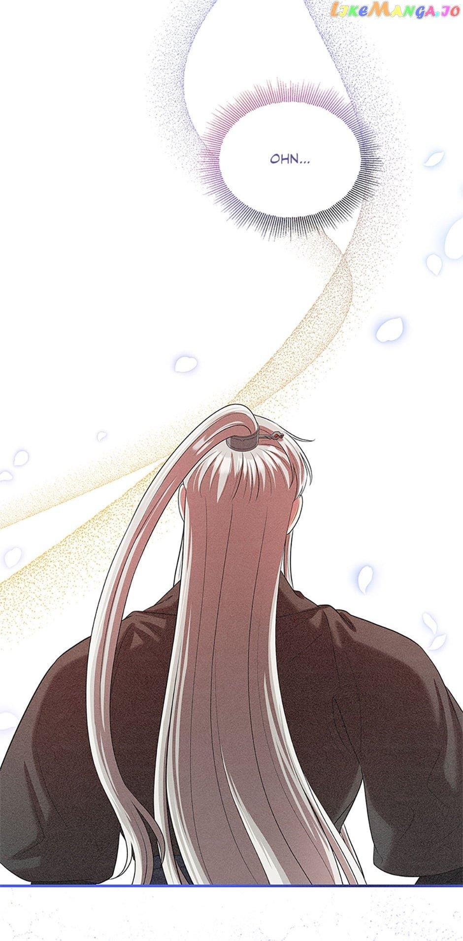Avoiding the Heavenly Emperor Chapter 72 page 11