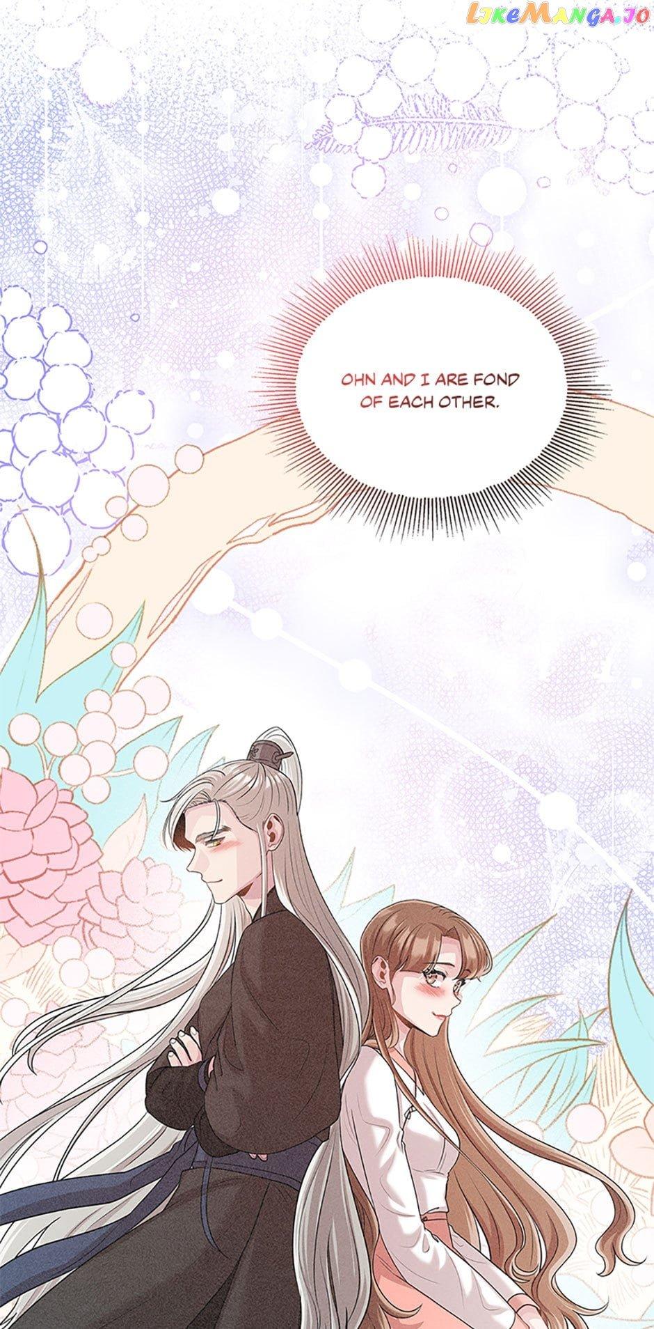 Avoiding the Heavenly Emperor Chapter 72 page 12
