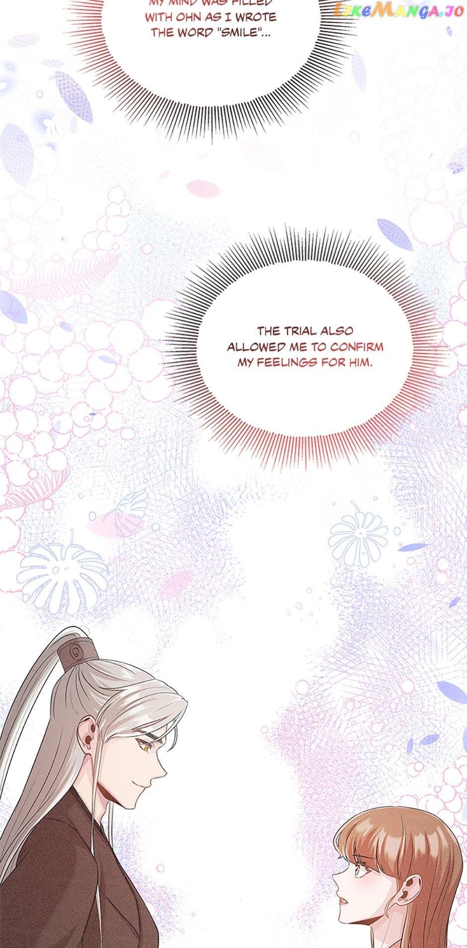 Avoiding the Heavenly Emperor Chapter 72 page 15