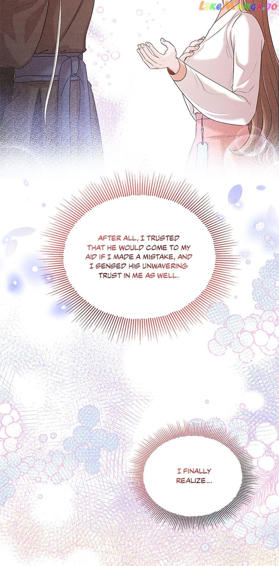 Avoiding the Heavenly Emperor Chapter 72 page 16