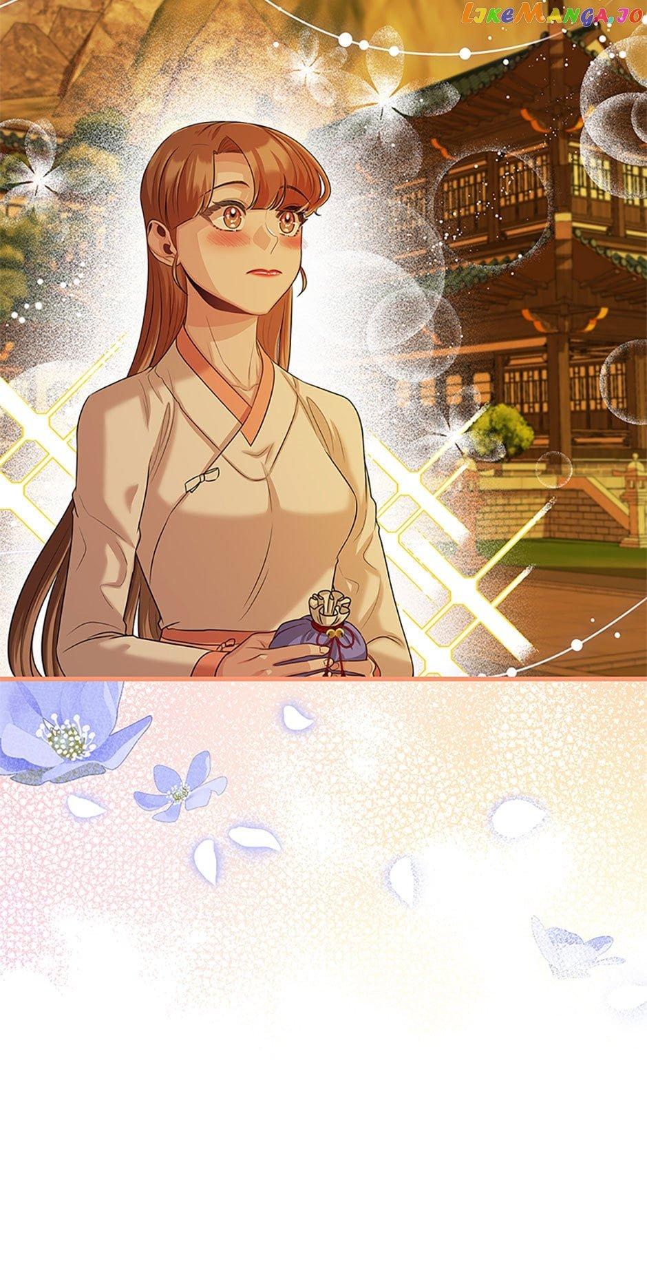 Avoiding the Heavenly Emperor Chapter 72 page 53