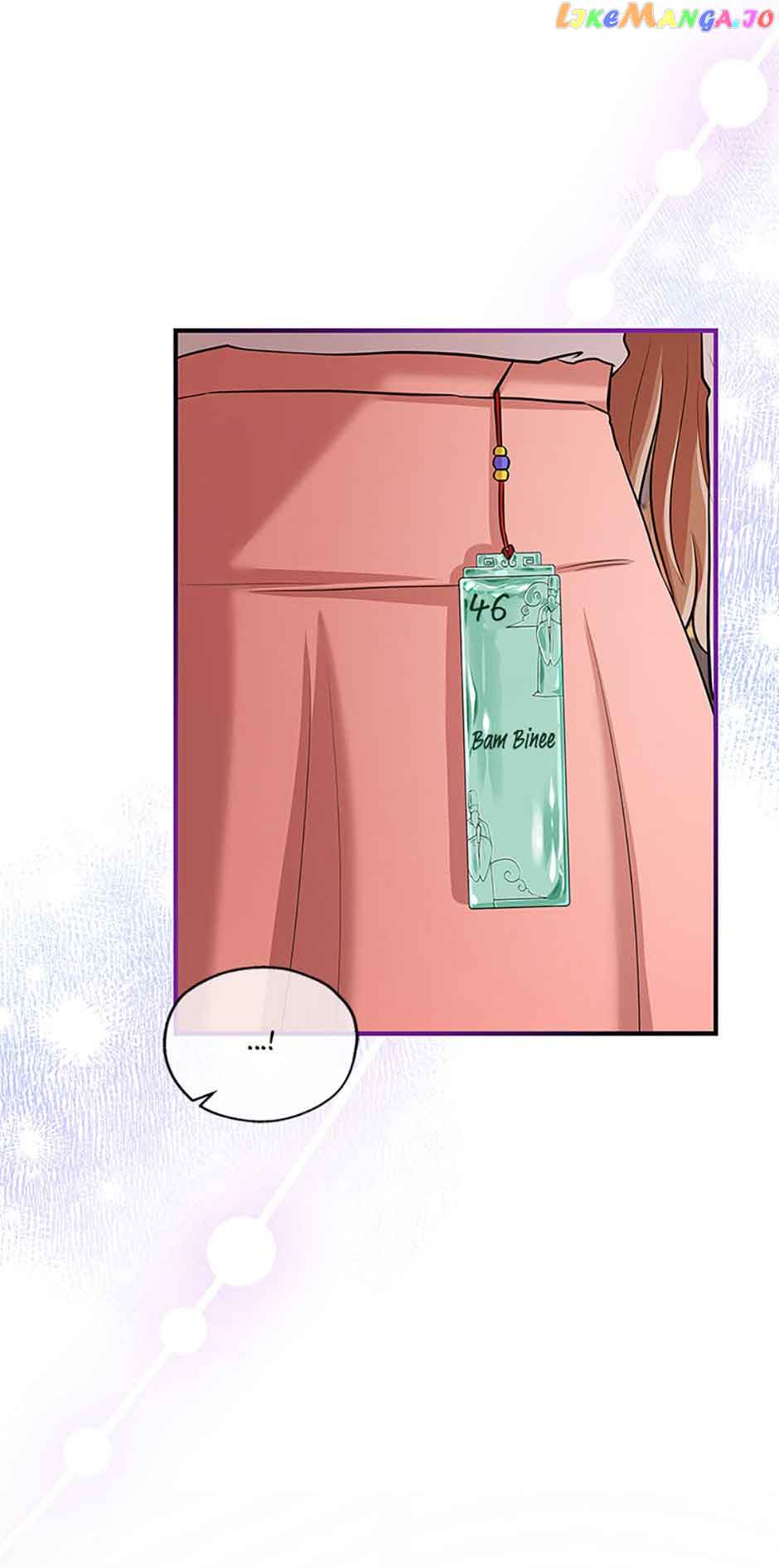 Avoiding the Heavenly Emperor Chapter 73 page 20