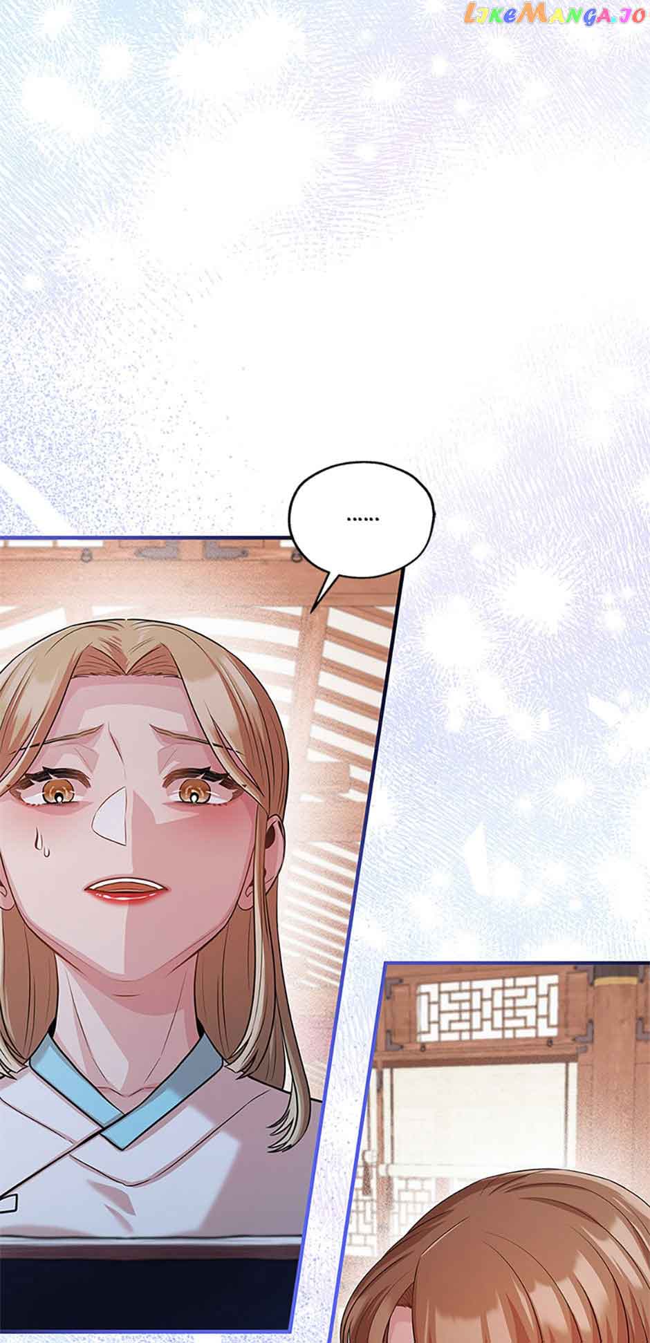 Avoiding the Heavenly Emperor Chapter 73 page 25