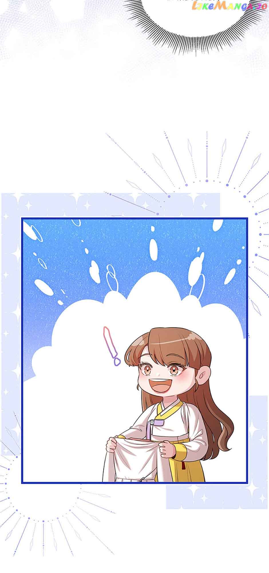 Avoiding the Heavenly Emperor Chapter 74 page 19