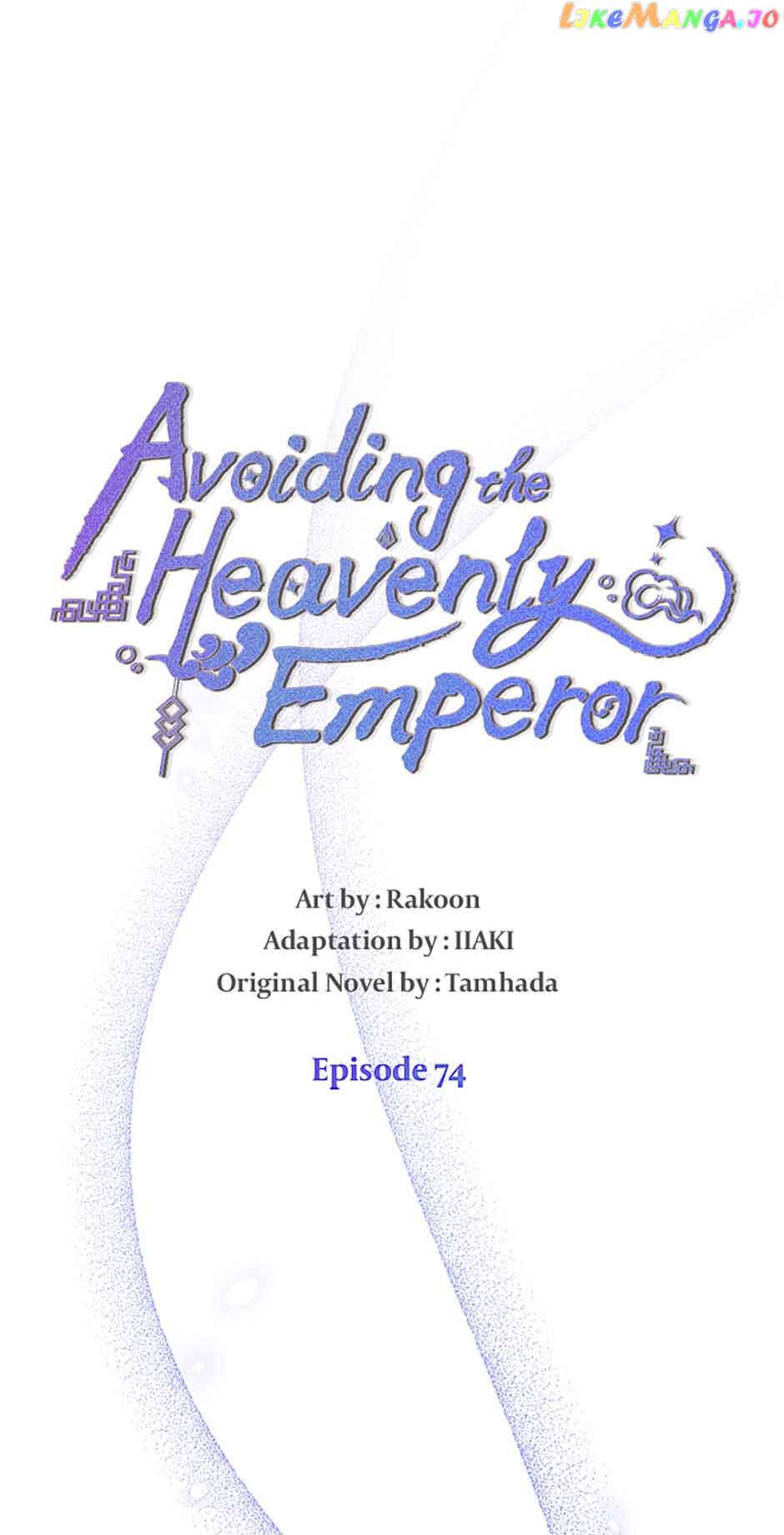 Avoiding the Heavenly Emperor Chapter 74 page 48