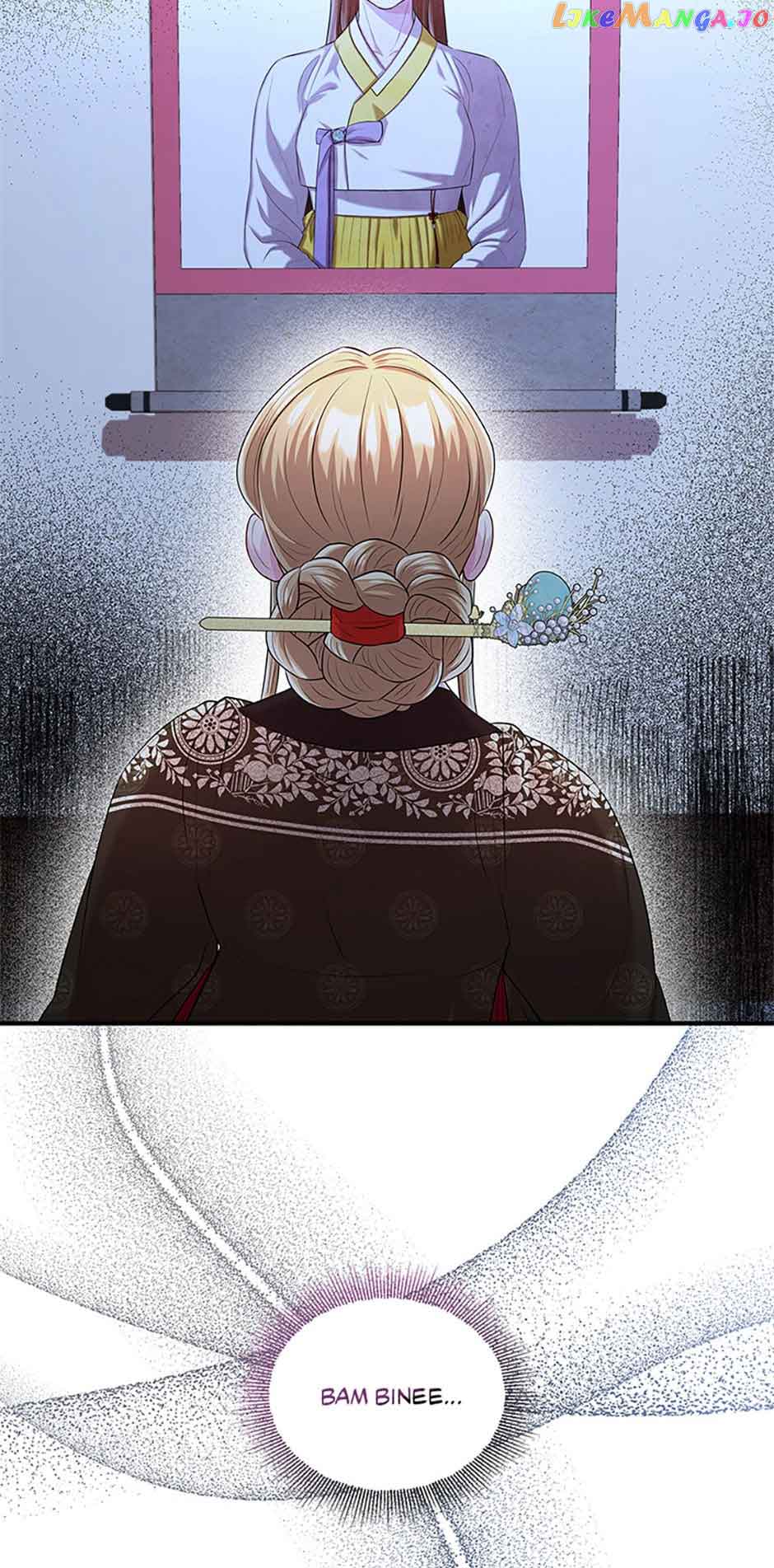 Avoiding the Heavenly Emperor Chapter 74 page 71