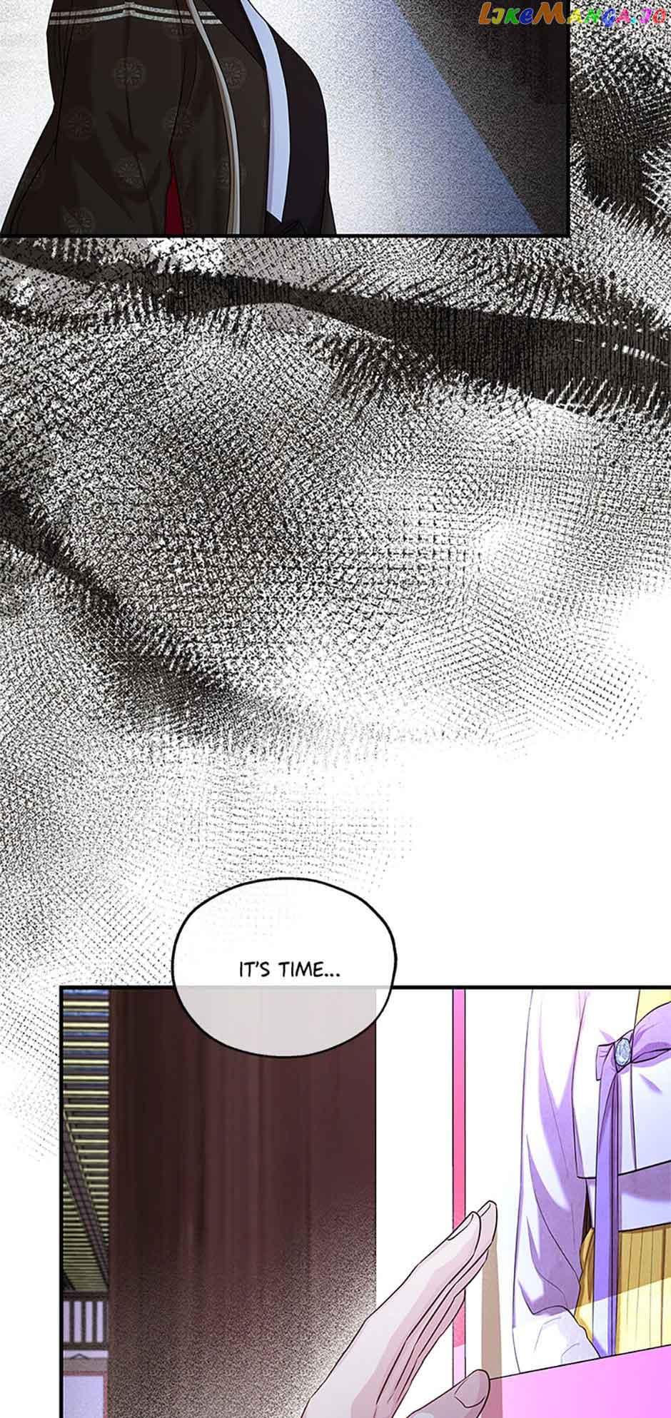 Avoiding the Heavenly Emperor Chapter 75 page 1