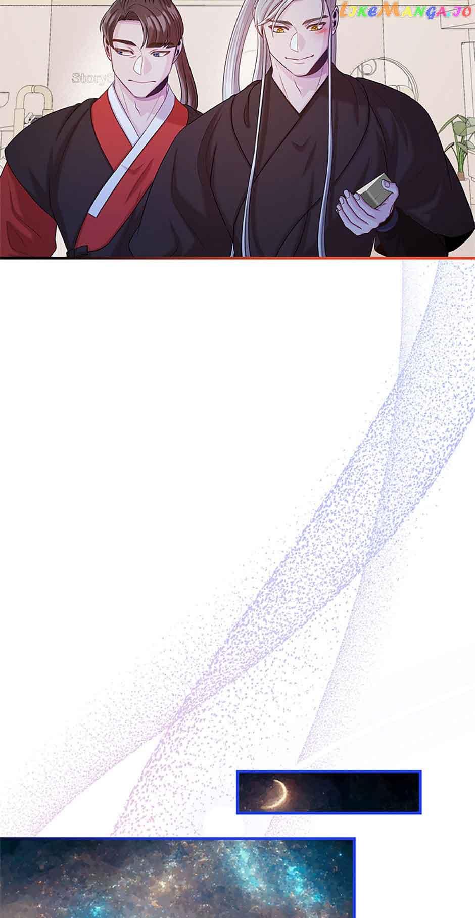 Avoiding the Heavenly Emperor Chapter 75 page 74