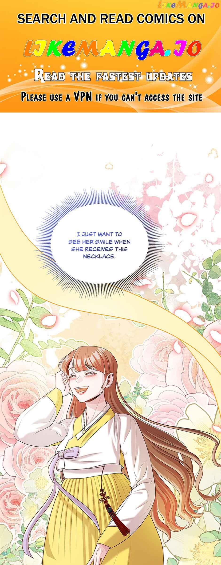 Avoiding the Heavenly Emperor Chapter 76 page 0