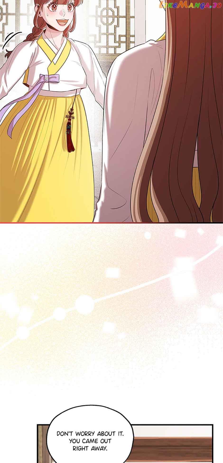 Avoiding the Heavenly Emperor Chapter 76 page 21