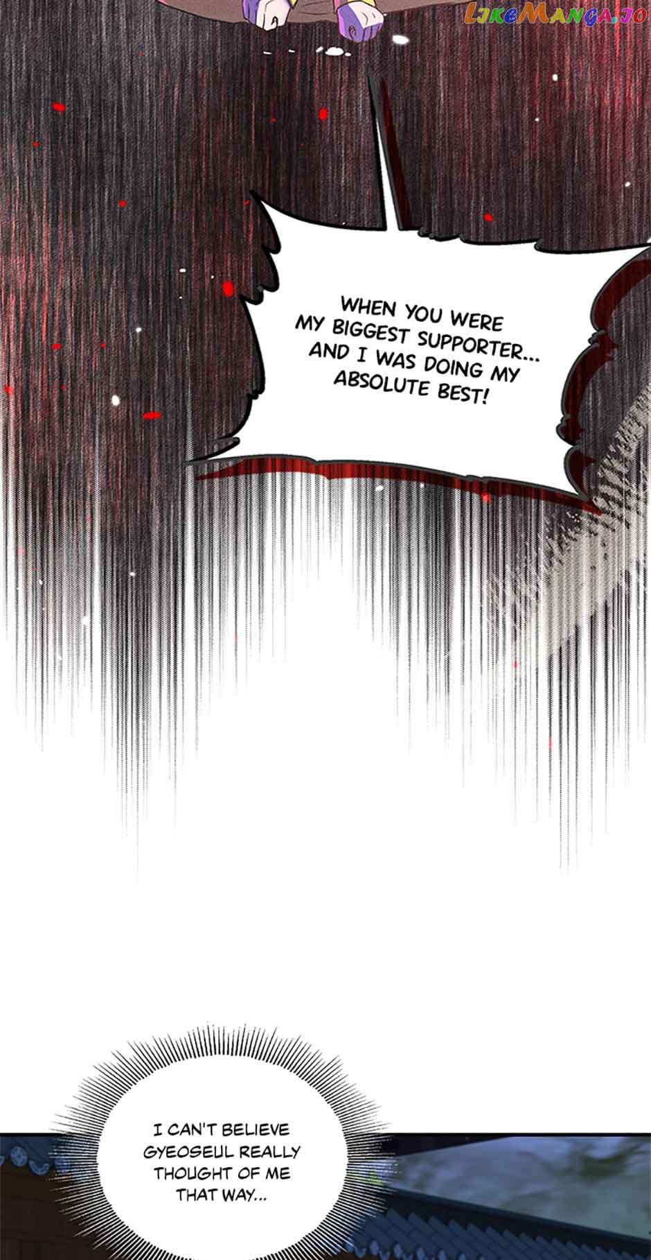 Avoiding the Heavenly Emperor Chapter 77 page 9