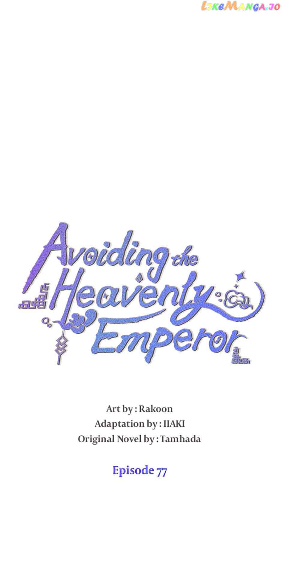 Avoiding the Heavenly Emperor Chapter 77 page 18