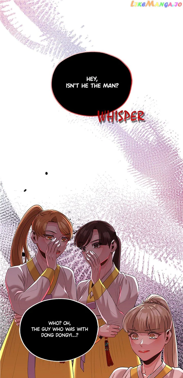 Avoiding the Heavenly Emperor Chapter 78 page 17
