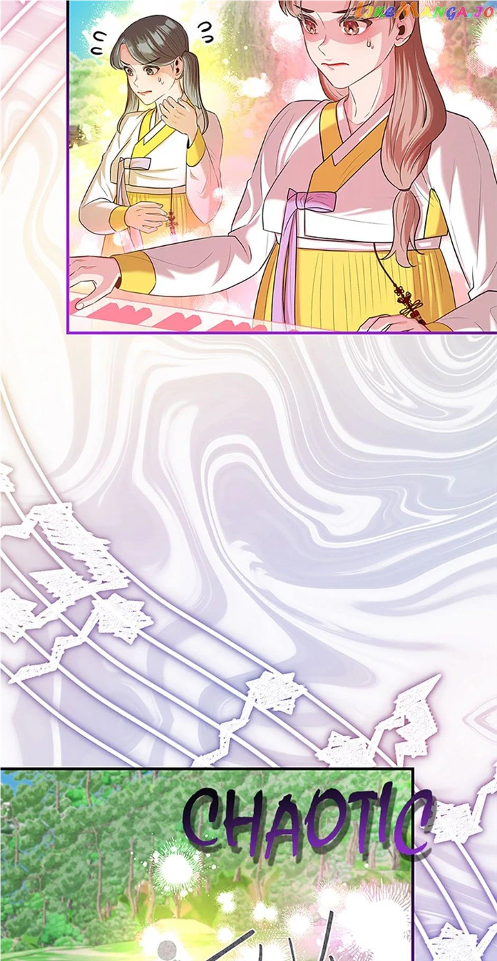 Avoiding the Heavenly Emperor Chapter 78 page 26