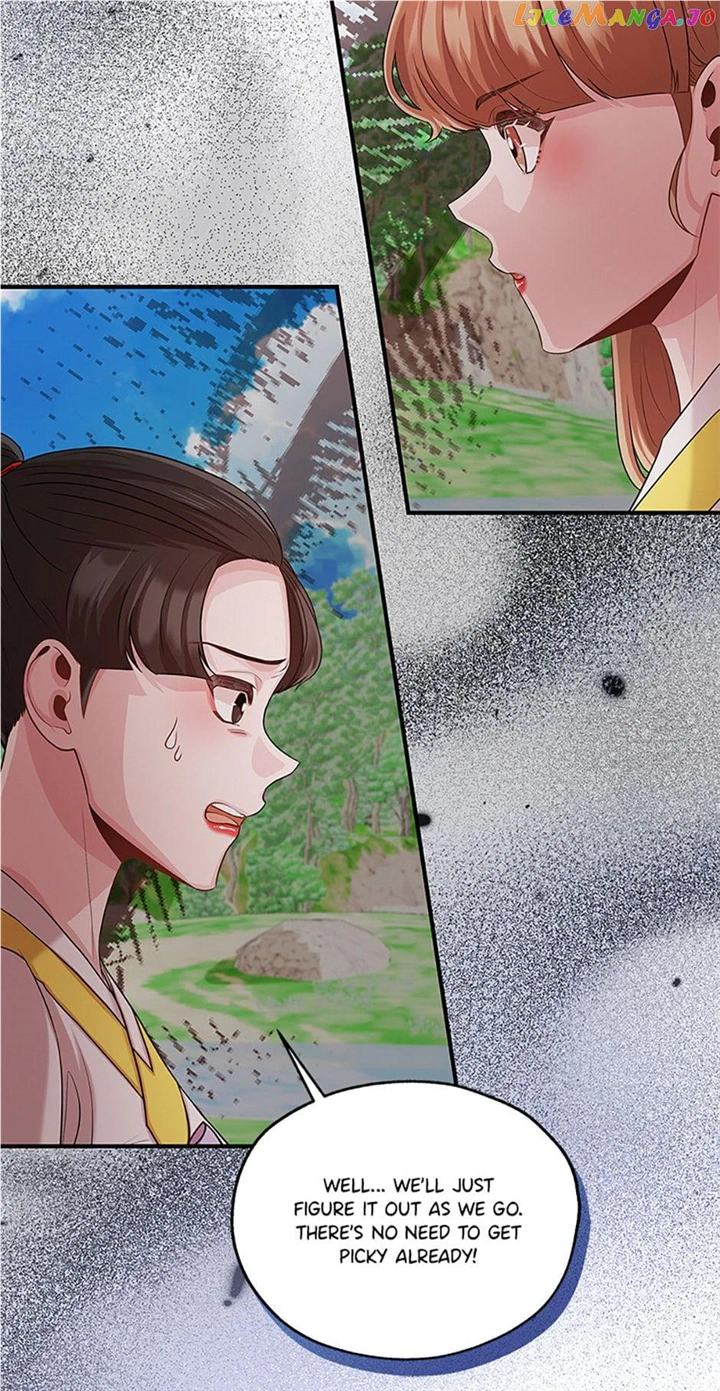 Avoiding the Heavenly Emperor Chapter 78 page 43