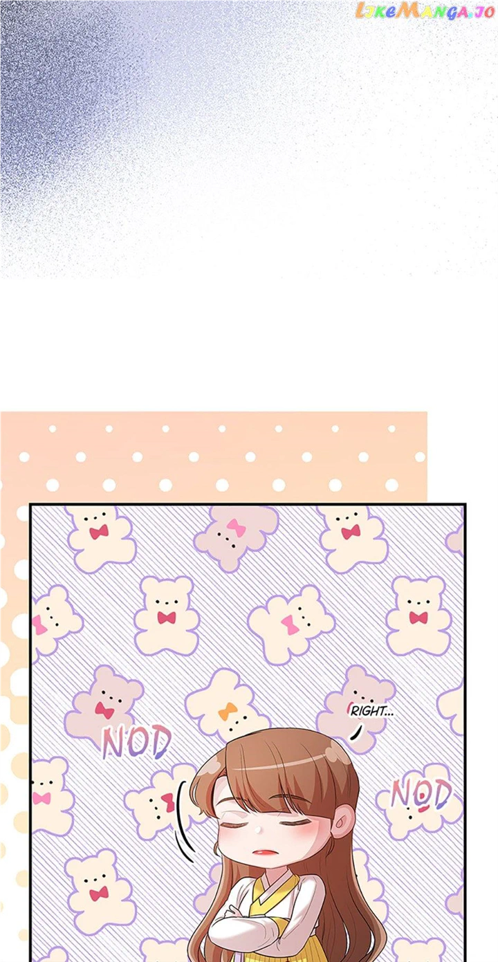 Avoiding the Heavenly Emperor Chapter 78 page 44