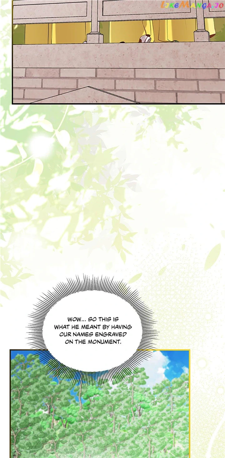 Avoiding the Heavenly Emperor Chapter 78 page 6