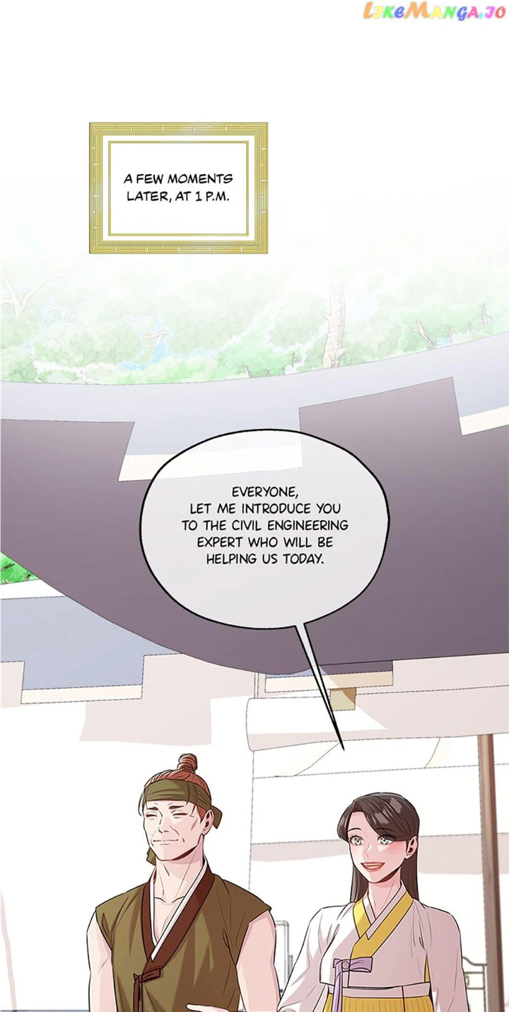 Avoiding the Heavenly Emperor Chapter 78 page 70